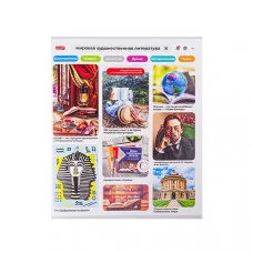 Тетрадь по МХЛ 48л мелов "Личный профиль" ПРОФ-ПРЕСС 48-9120 229487