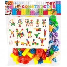 Конструктор детский пластиковый "Darvish" DV-8896