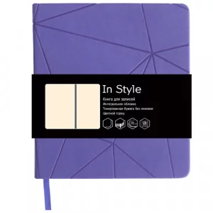 Книга для записей (150х165) 128л. Иск. кожа с термотисн.(IN STYLE).Бум.70г/м2, тонир без линов.,1кр. Скругл.уг.Форз.тон.Торец тон.Ляссе.Инд.уп.Уп./гоф In Style. Сиреневая дымка
