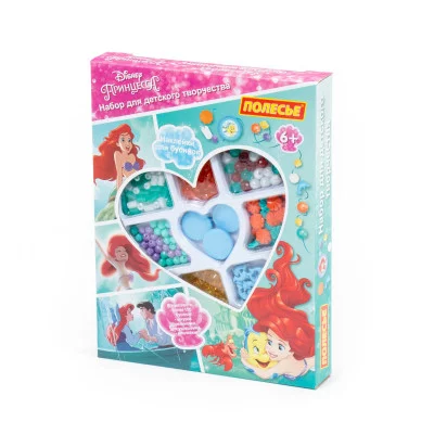 Набор для детского творчества Disney "Принцесса. Ариэль" (187 элементов) (в коробке) 79565