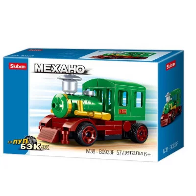Конструктор пластиковый Sluban "Поезд"(57 детали) ( Арт. M38-B0933F)
