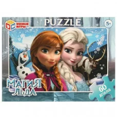 Магия льда. Пазлы классические в коробке. 60 деталей. 190х141х35 мм. Умные игры  4660254430105
