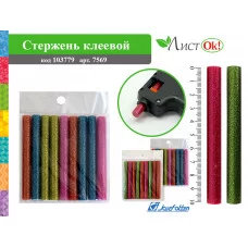 Стержни клеевые J.OTTEN 1.1мм 100мм с блест 3цв 9шт 7569 859922