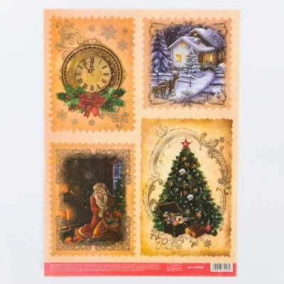 Декупажная карта «Новогоднее чудо», 29.7 × 21 см 4365448