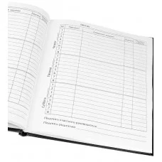 Дневник тв обл 5-11кл, глянц/лам, 48л, Calligrata Кеды 4167765 4167765