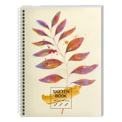 Скетчбук А5 100л "SKETСHBOOK. Гербарий" КанцЭксмо ТС51004823