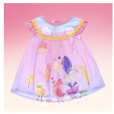 Одежда для пупса "Малыш" платье 9269403