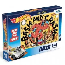 Пазл 160 "Hot Wheels" Гони! 5972
