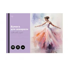 Папка для акварели 10л А4 BG Балерина 180г/м2 368573