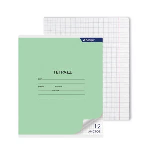 Тетрадь 12л., клетка, Alingar, скрепка, блок офсет, мелованный картон, "Зеленая" AL7212