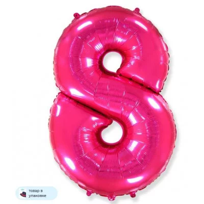 Шар (40\'\'/102 см) Цифра, 8, Фуше, 1 шт. в уп. B901768F