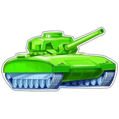 Плакат вырубной А4. Танк (с ом) - группа Военная техника 00-00014285 ФМ1-9360 4630112005356