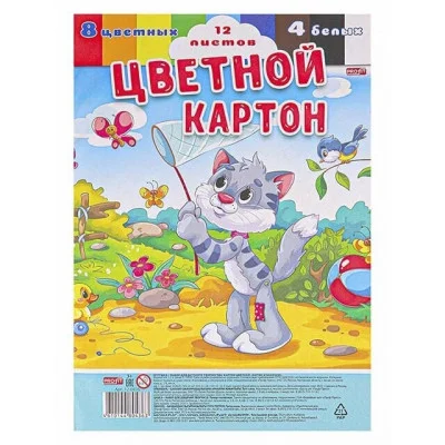 НАБОР ДЛЯ ДЕТ.ТВОРЧЕСТВА Картон цвет А4 12л. КОТИК И БАБОЧКИ (12-0436) КБС, 8цв+4бел TM"Profit" 12-0436