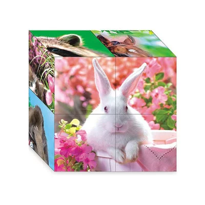 Кубики (4 куб) "Животные №1" 1320