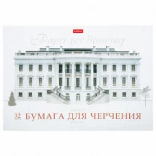 Альбом для черчения А4 32 л., склейка, 190 г/м2, подложка, HATBER, "Классика", 32Ач4Ак_09480 А08960