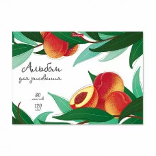 Альбом для рисования на клею ErichKrause Juicy Fruits А4 30 листов 58561