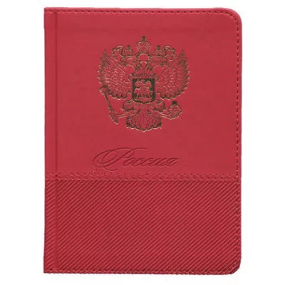 Ежедневник недатир.А6 160л.лин.CLZ 160-1067 Яркий герб-4 красн.кожзам тисн. 160-1067