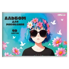Альбом для рисования А4 40л "Девочка в цветах" КанцЭксмо АЛ402559
