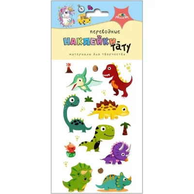 Наклейки-тату переводные 73*170 Дракончики С3816-10