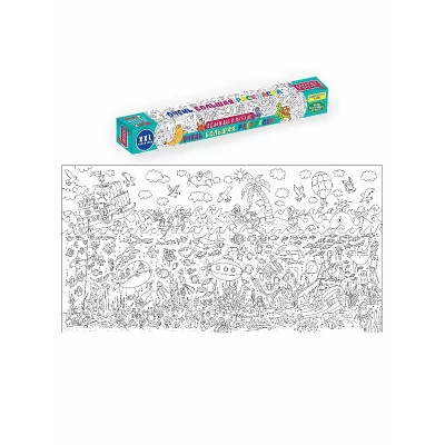 ОЧЕНЬ БОЛЬШАЯ РАСКРАСКА. ОДНАЖДЫ В ОКЕАНЕ 978-5-378-28252-4