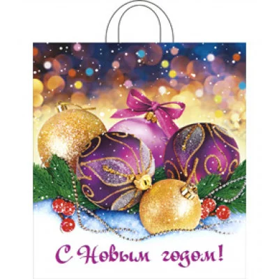 Пакет полиэтиленовый с петлевой ручкой Декабрь 38х42/40 ПП-7288