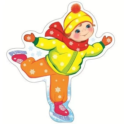 ФМ-10079 Плакат вырубной А4. Мальчик на коньках (с блестками в лаке) / (серия) Сфера
