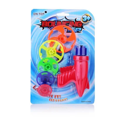 Запускалка "НЛО" на листе 7778-14