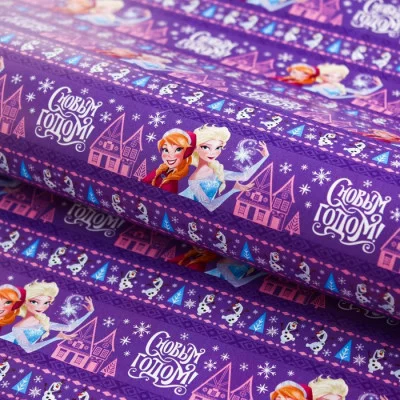 Бумага упаковочная глянцевая "С Новым Годом" Холодное сердце, 70х100 см 4475425