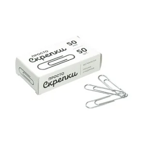 Скрепки канцелярские L50 мм, 50 шт. С50-50