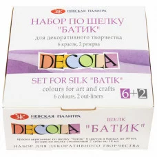 Краска по ткани (шелку) акрил набор 6цв*50мл ЗХК Decola Батик (резерв 2шт*18мл) 4441448 1841751