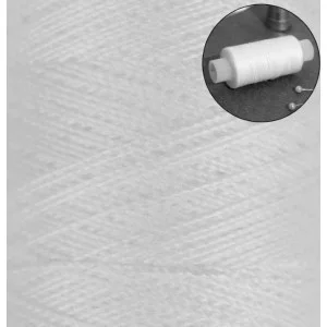 Нитки 40ЛШ 200м №001 (фас 20шт цена за шт) белый Красная нить 1232522