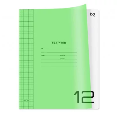 Тетрадь 12л., клетка BG "UniTone. Neon", пластиковая обложка, неон салатовый 379110