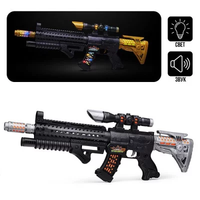 Автомат "Электропушка Star Attacker" DF-40218