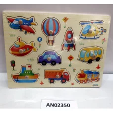 Деревянная игрушка. Рамка-вкладыш (22,5х30см) "ТРАНСПОРТ" Арт.AN02350 AN02350