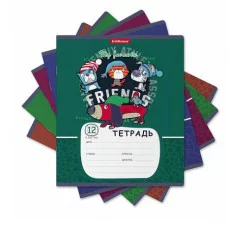 Тетрадь школьная ученическая ErichKrause Adventure Friends 12 листов клетка 58384