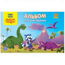 Альбом для рисования 24л А4 на скрепке Мульти-Пульти Для мальчиков 305183