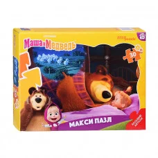 Контурный Макси-пазл 30 эл. "Маша и Медведь" (Анимаккорд) 64002