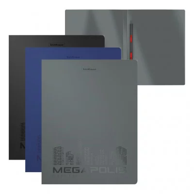 Папка-скоросшиватель пластиковая с пружинным механизмом ErichKrause MEGAPOLIS, A4, ассорти 1шт 50132