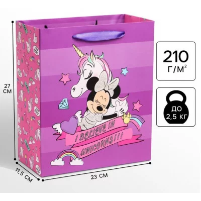 Пакет ламинат вертикальный "Unicorn dreams", Минни Маус, 23х27х11,5 см 4628773