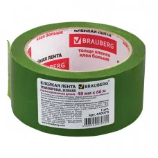 Клейкая лента 48ммх66м упаковочная BRAUBERG ЗЕЛЕНАЯ, гарантированная длина, 45мкм, 440073