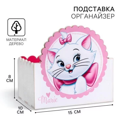 Органайзер для канцелярии "Мари" 150 х 100 х 80 4170814