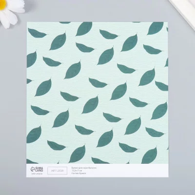 Бумага для скрапбукинга "Листья авокадо" плотность 180 гр 15,5х17 см   7907940