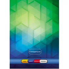 Еженедельник недатир.А4 72л.лин. ГРАДИЕНТ тв.обл.лам. 72-1460