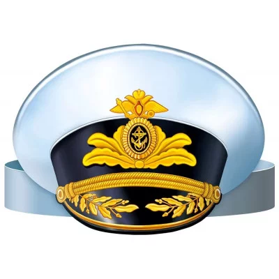 Фуражка-ободок И450 Империя Поздравлений Военно-морской флот 64671