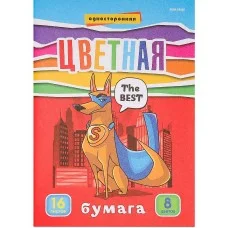 Бумага цветная 16л односторонняя А4 СУПЕРПЕСИК 16л., 8цв. 16-4440