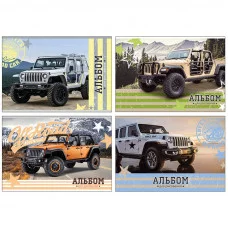 Альбом для рисования А4 скоба 20л Adventure road (ассорти) АР4ск20 8747 Аль209