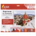 Картина по номерам А3, ОСТРОВ СОКРОВИЩ "ГОРОД", С АКРИЛОВЫМИ КРАСКАМИ, картон, кисть, 661629