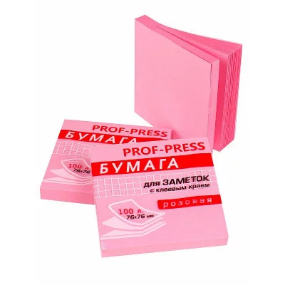 Бумага для заметок с клеевым краем РОЗОВАЯ ЗБ-1555 76х76 мм, 100л,