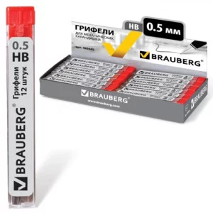 Грифель запасной BRAUBERG "Hi-Polymer", HB 0,5мм, 12 шт., 180445