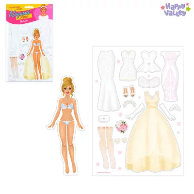 Магнитный набор "Невеста" 27,8 смх15,5 см 2738650